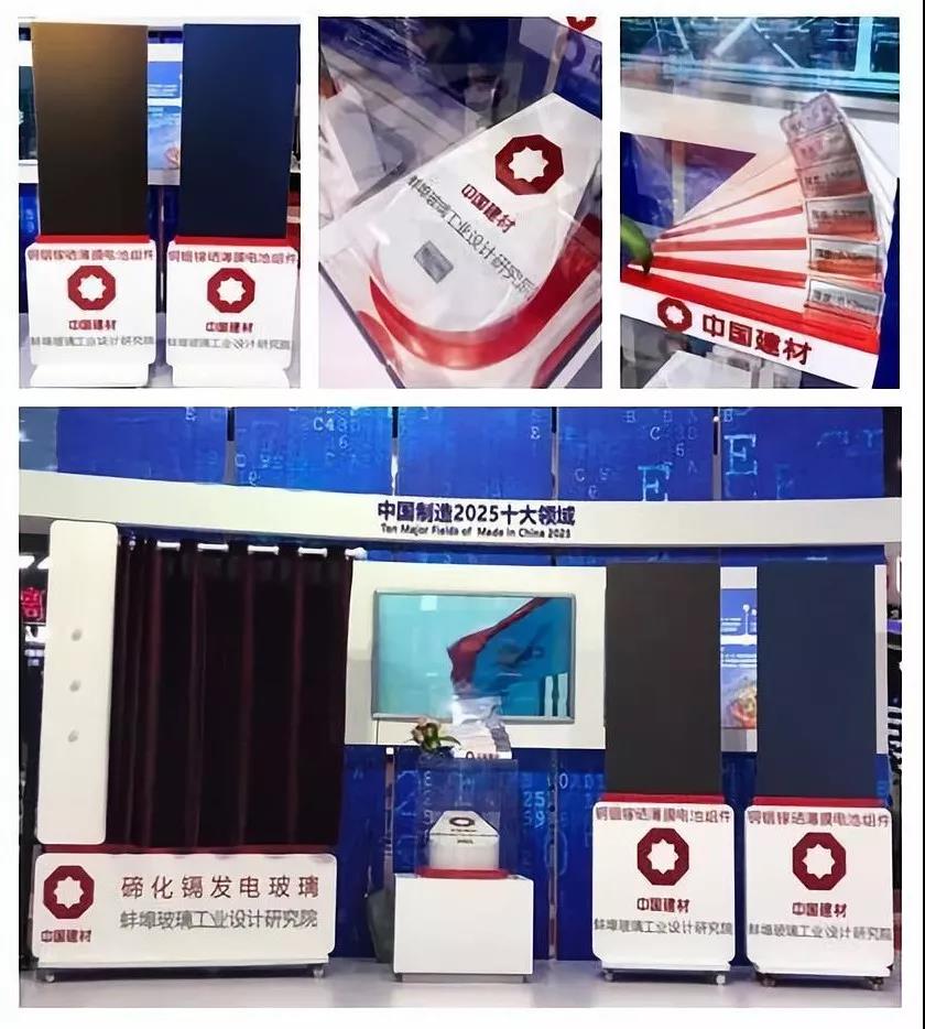 8040威尼斯(中国)有限公司官网