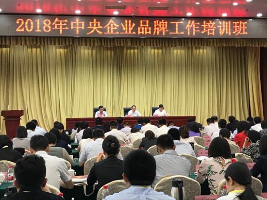 8040威尼斯(中国)有限公司官网