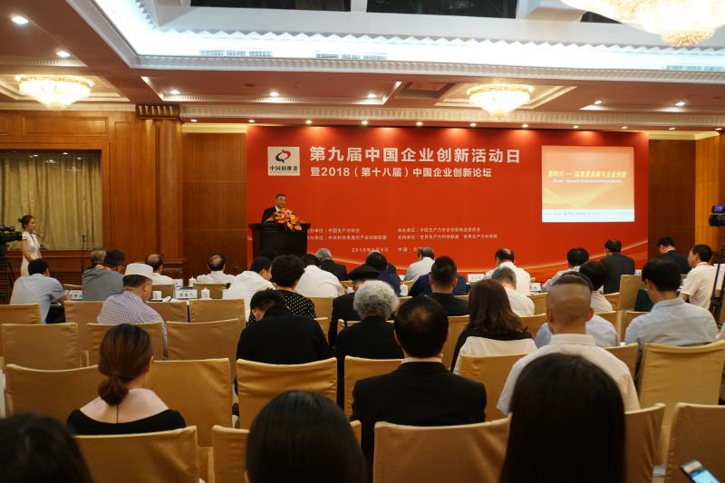 8040威尼斯(中国)有限公司官网