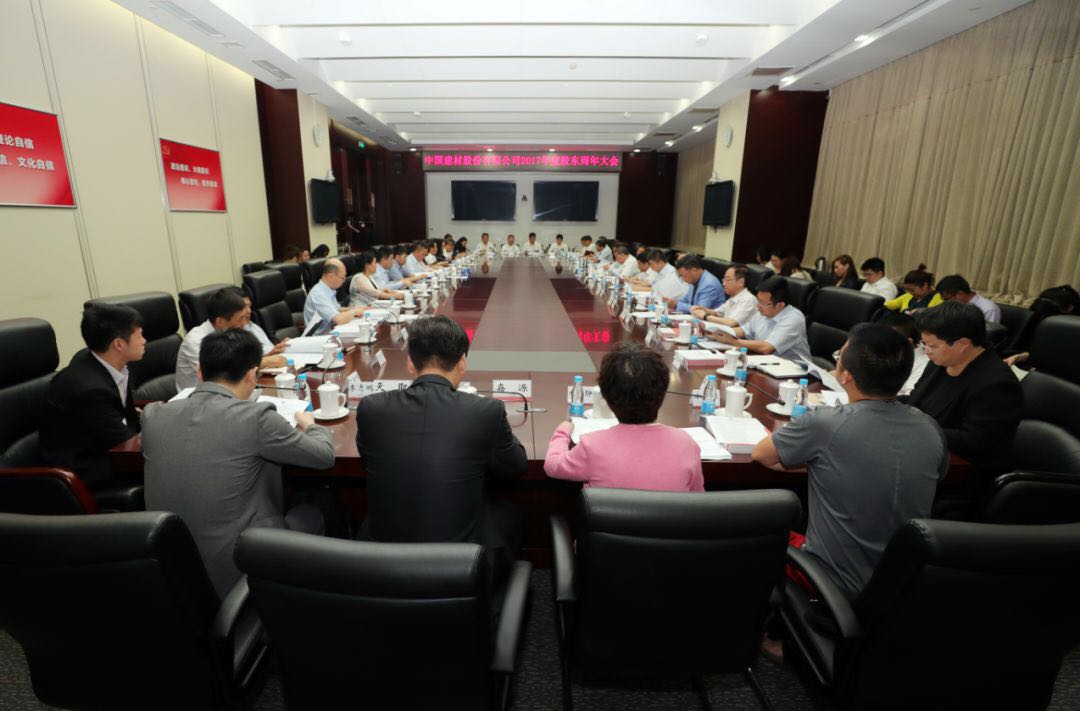 8040威尼斯(中国)有限公司官网