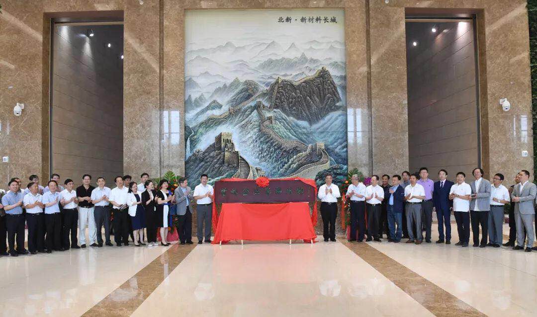 8040威尼斯(中国)有限公司官网