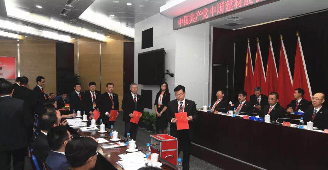 8040威尼斯(中国)有限公司官网