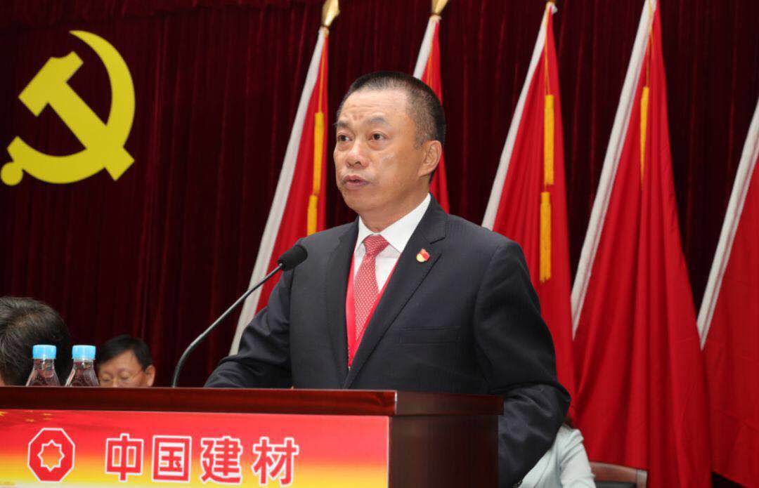 8040威尼斯(中国)有限公司官网