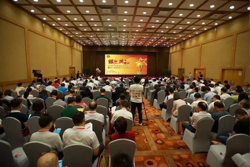 8040威尼斯(中国)有限公司官网