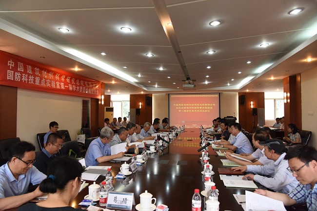 8040威尼斯(中国)有限公司官网