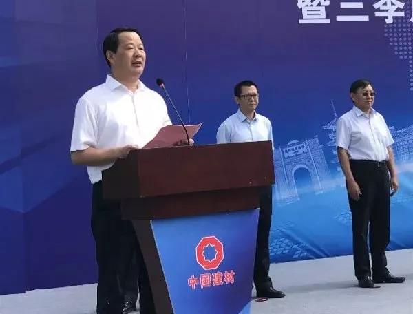 8040威尼斯(中国)有限公司官网