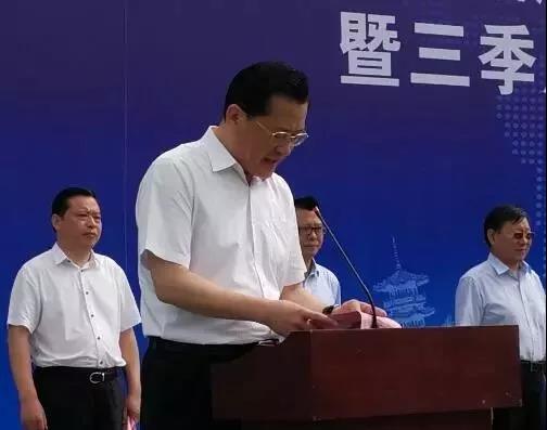 8040威尼斯(中国)有限公司官网