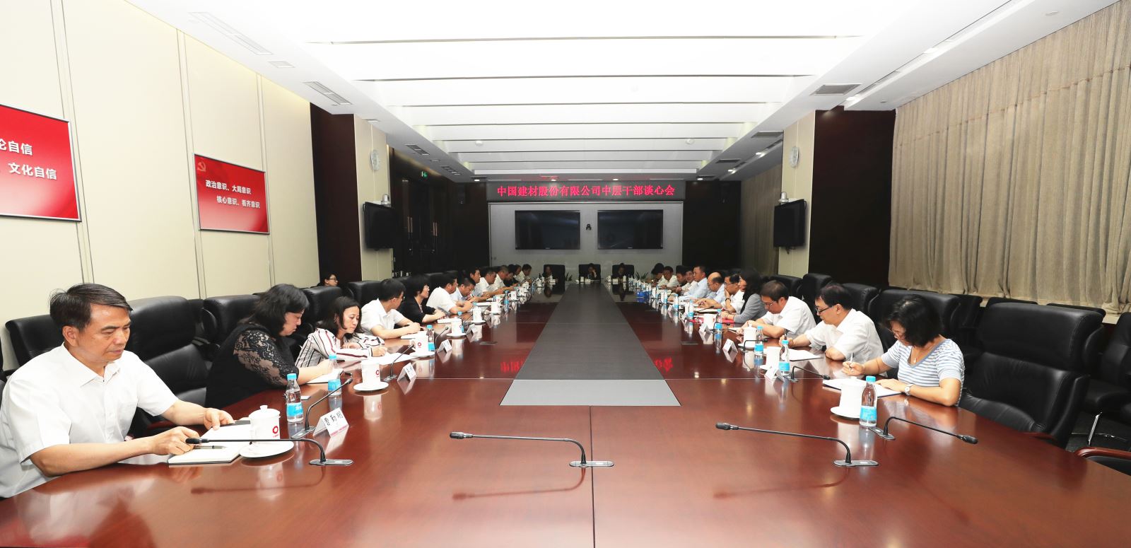 8040威尼斯(中国)有限公司官网