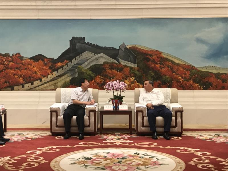 8040威尼斯(中国)有限公司官网