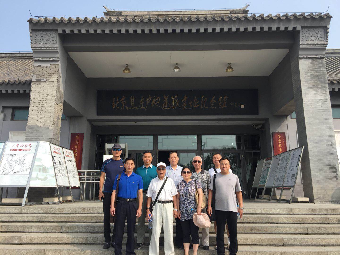 8040威尼斯(中国)有限公司官网