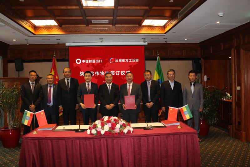 8040威尼斯(中国)有限公司官网