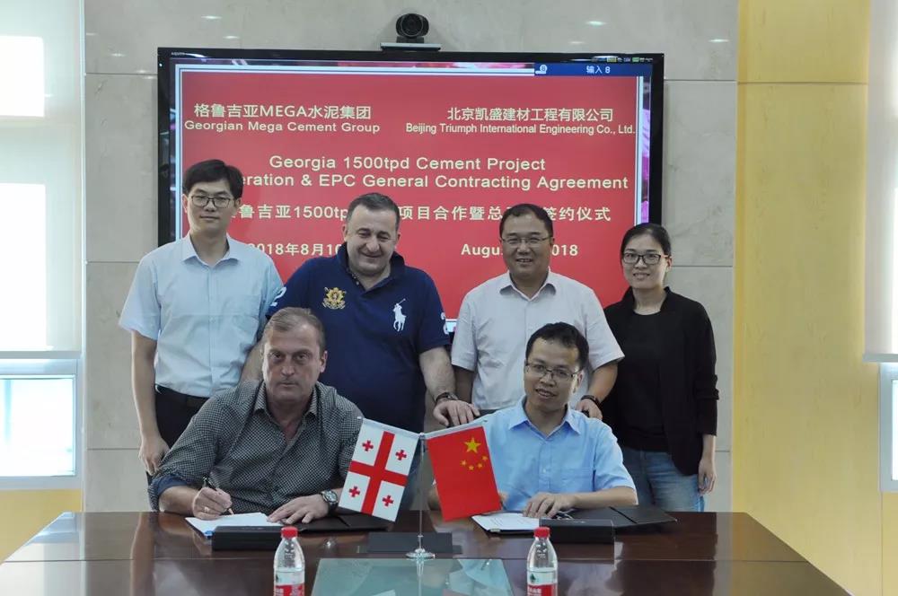 8040威尼斯(中国)有限公司官网