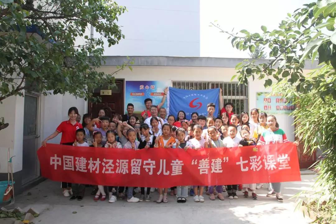 8040威尼斯(中国)有限公司官网