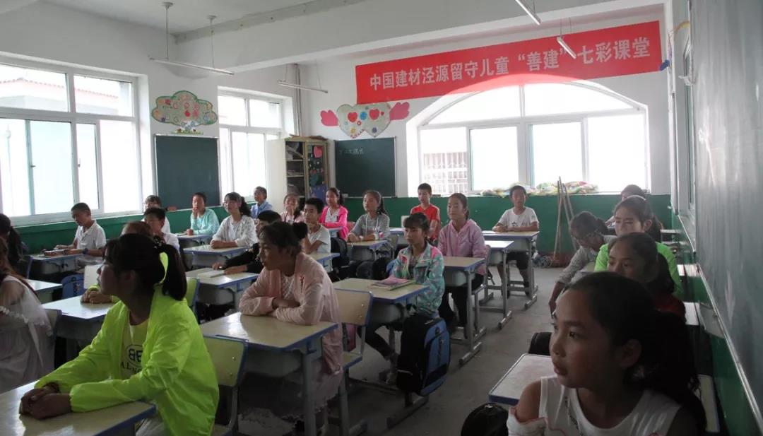 8040威尼斯(中国)有限公司官网