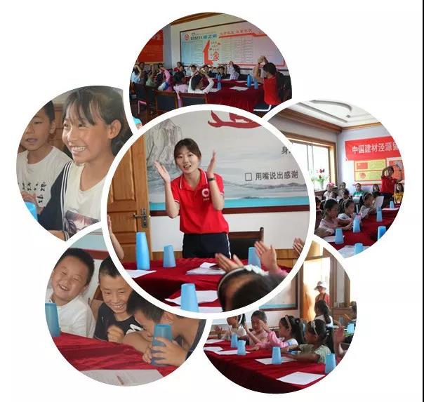 8040威尼斯(中国)有限公司官网