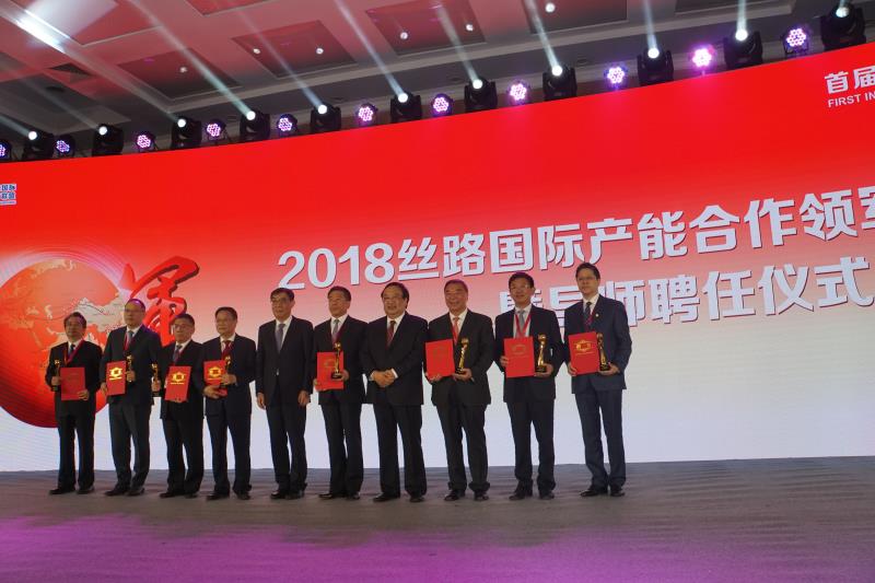 8040威尼斯(中国)有限公司官网