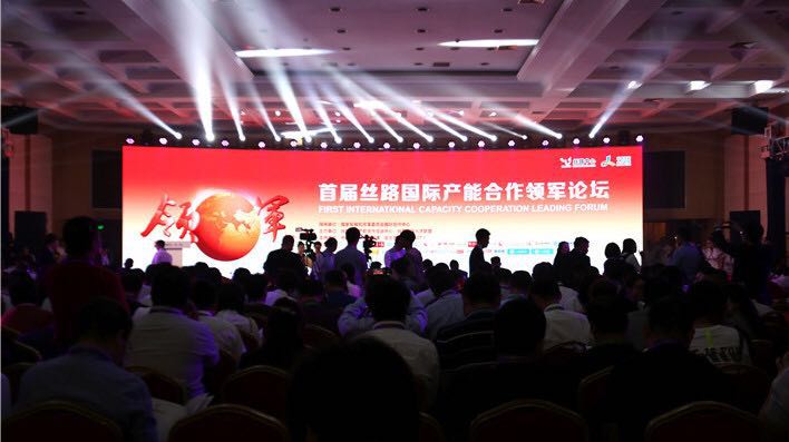 8040威尼斯(中国)有限公司官网