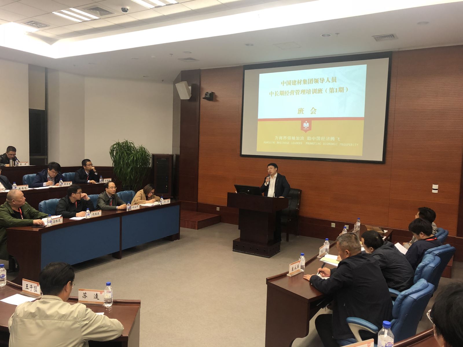 8040威尼斯(中国)有限公司官网