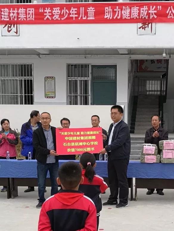 8040威尼斯(中国)有限公司官网