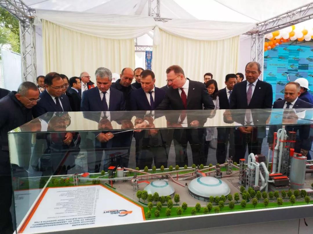 8040威尼斯(中国)有限公司官网