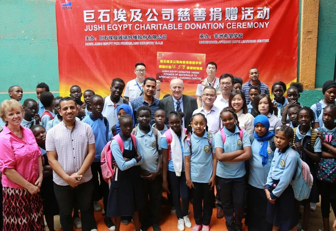 8040威尼斯(中国)有限公司官网