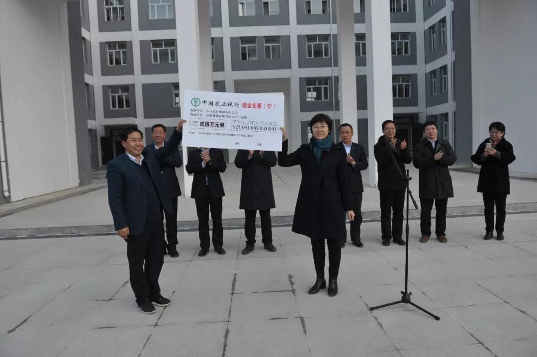 8040威尼斯(中国)有限公司官网