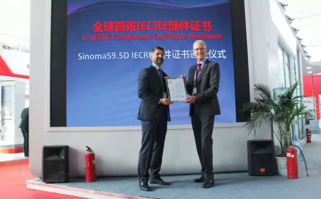 8040威尼斯(中国)有限公司官网