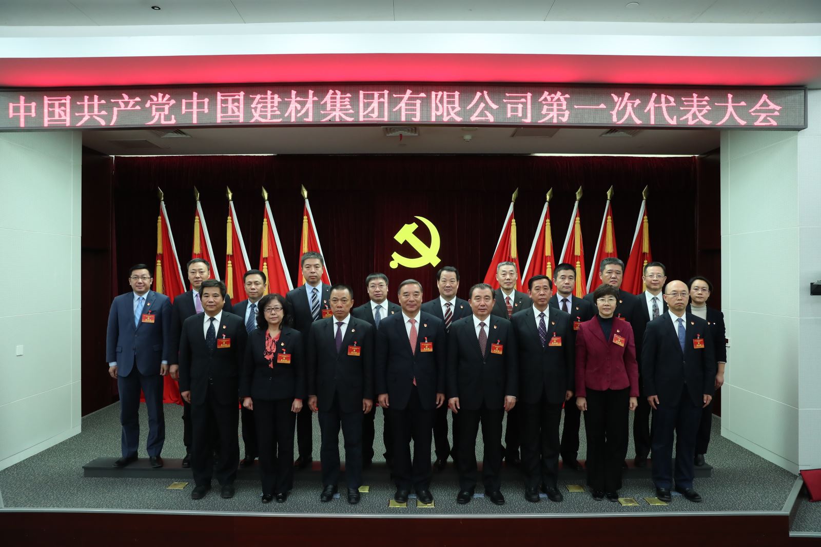 8040威尼斯(中国)有限公司官网