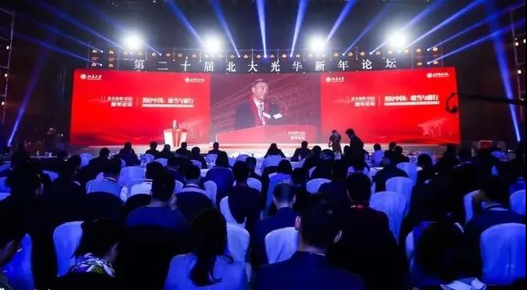 8040威尼斯(中国)有限公司官网