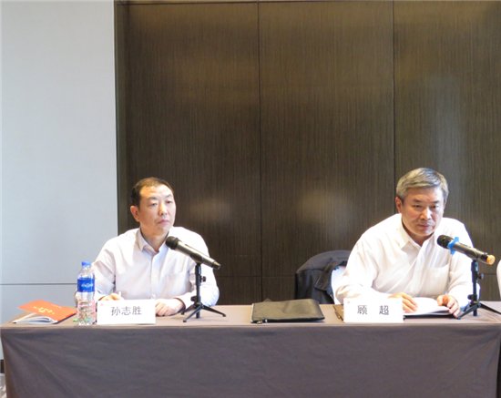 8040威尼斯(中国)有限公司官网