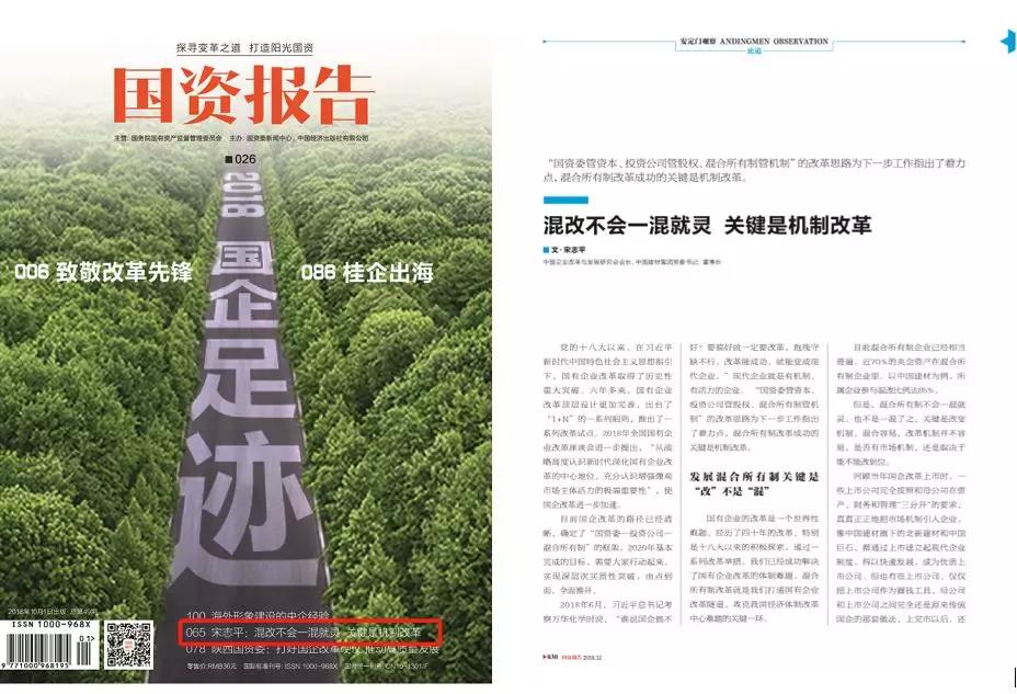 8040威尼斯(中国)有限公司官网