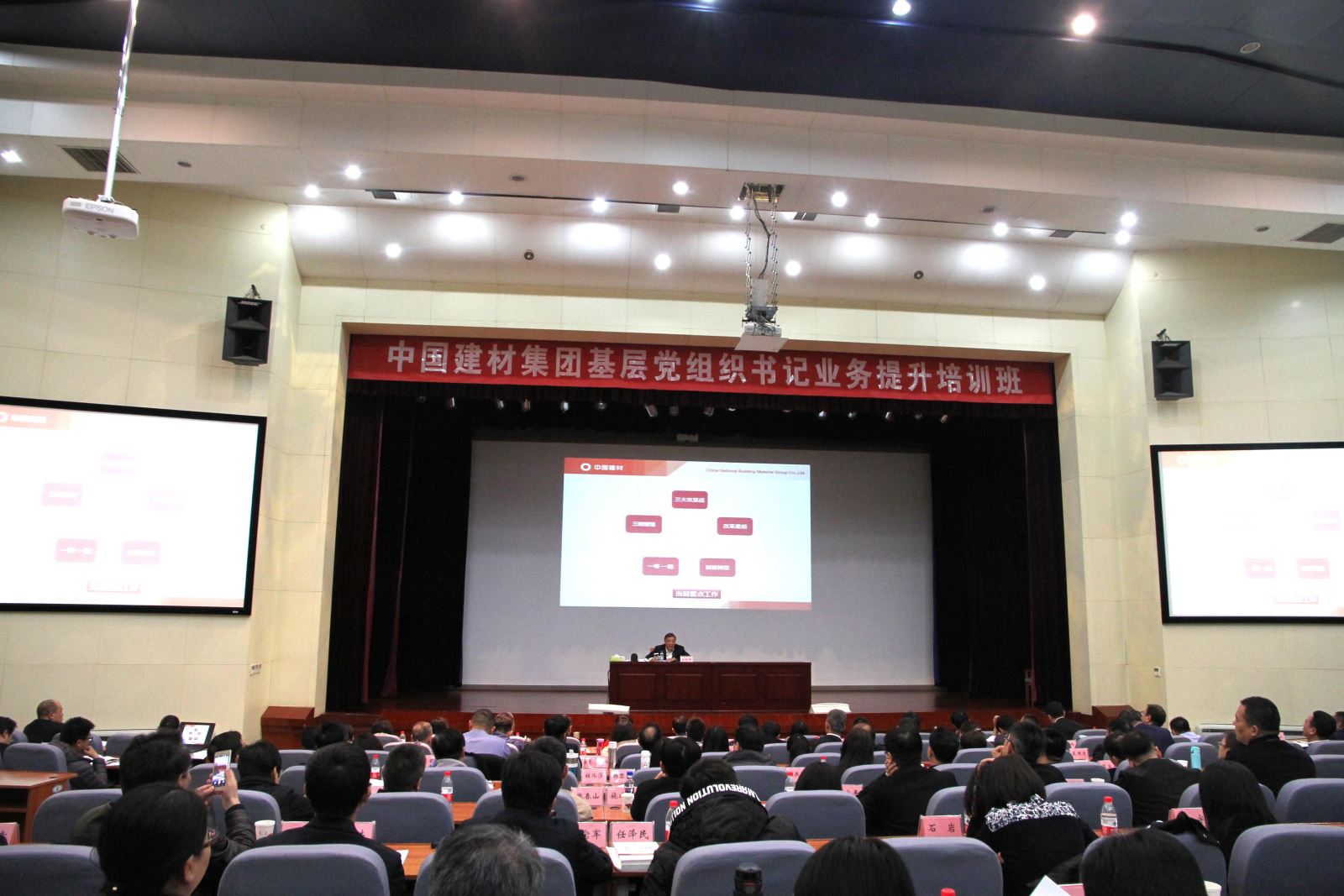 8040威尼斯(中国)有限公司官网