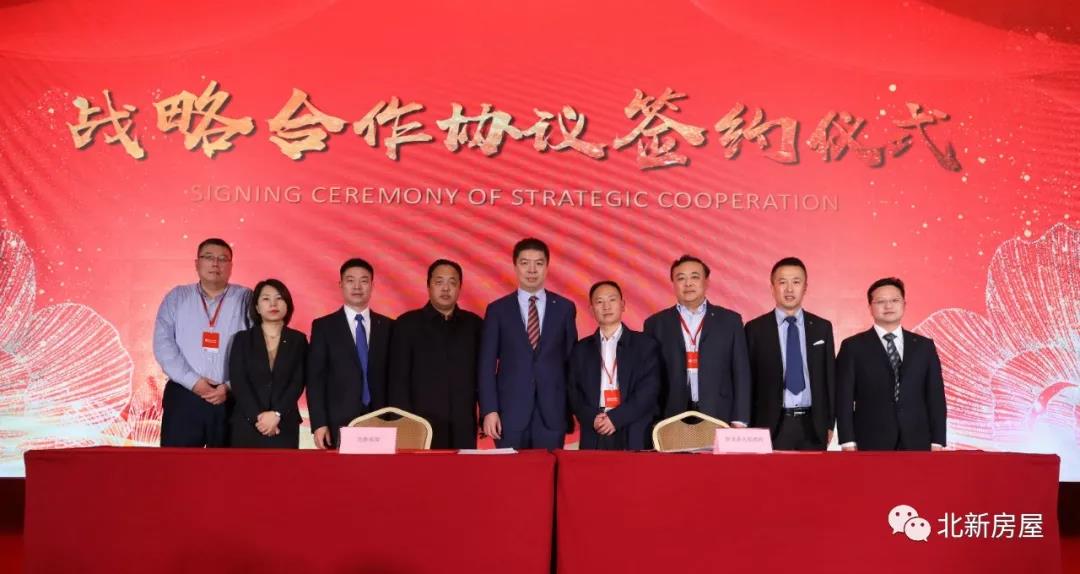 8040威尼斯(中国)有限公司官网