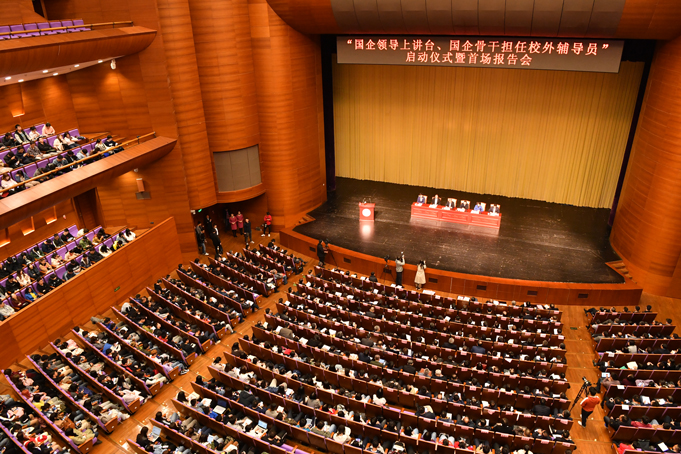 8040威尼斯(中国)有限公司官网