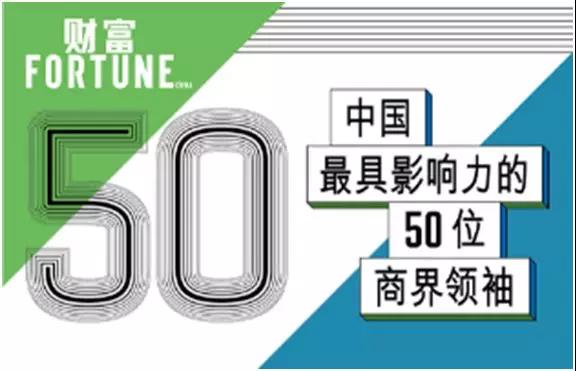 8040威尼斯(中国)有限公司官网