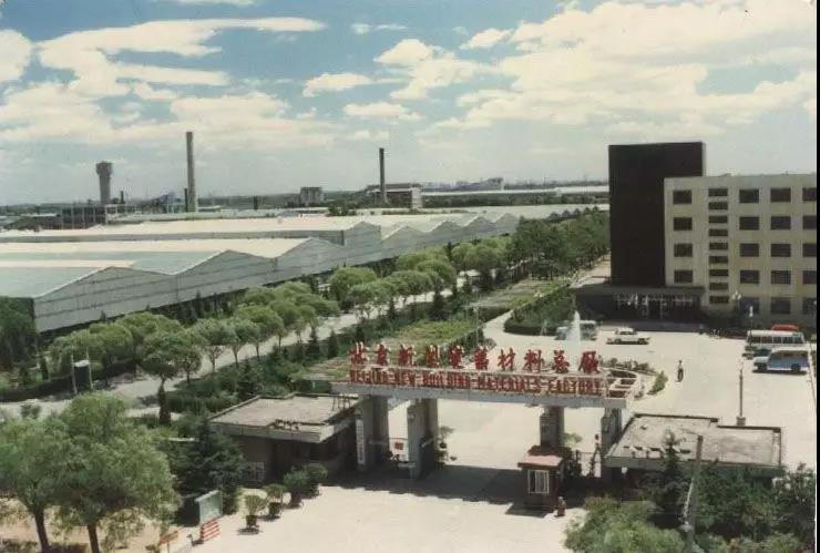 8040威尼斯(中国)有限公司官网