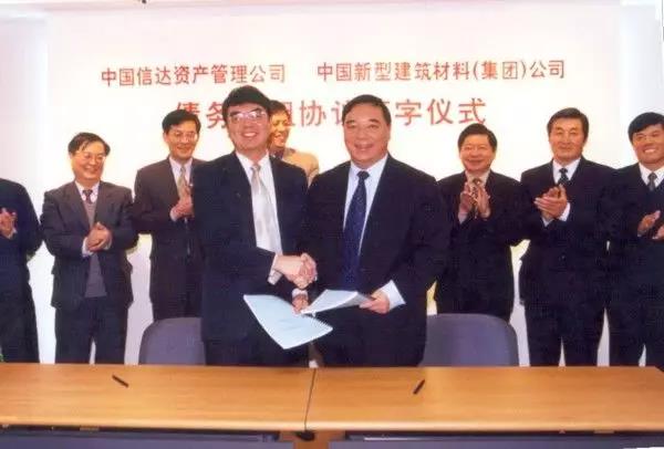 8040威尼斯(中国)有限公司官网