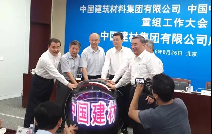 8040威尼斯(中国)有限公司官网