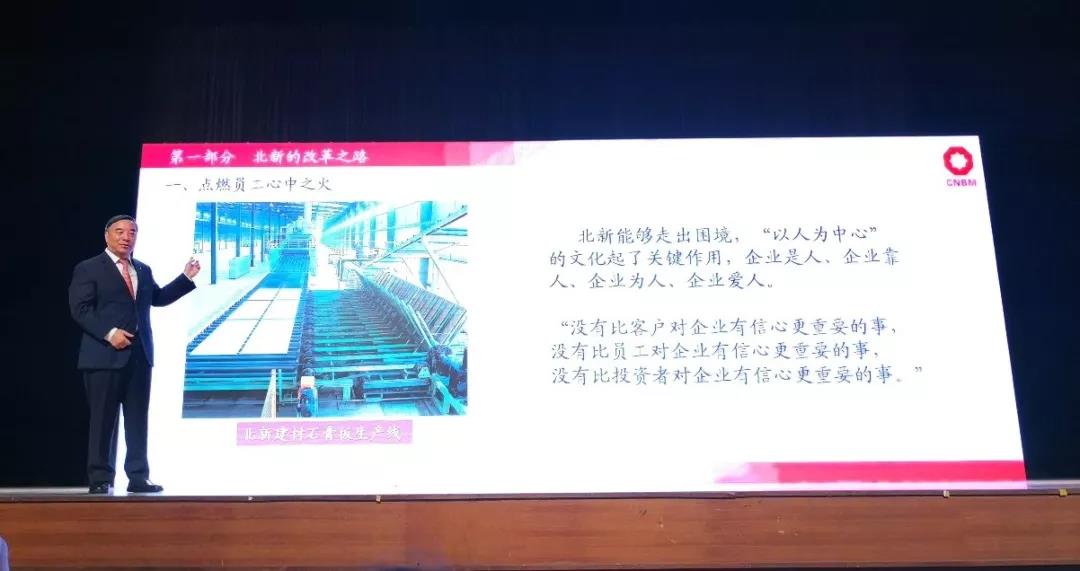 8040威尼斯(中国)有限公司官网