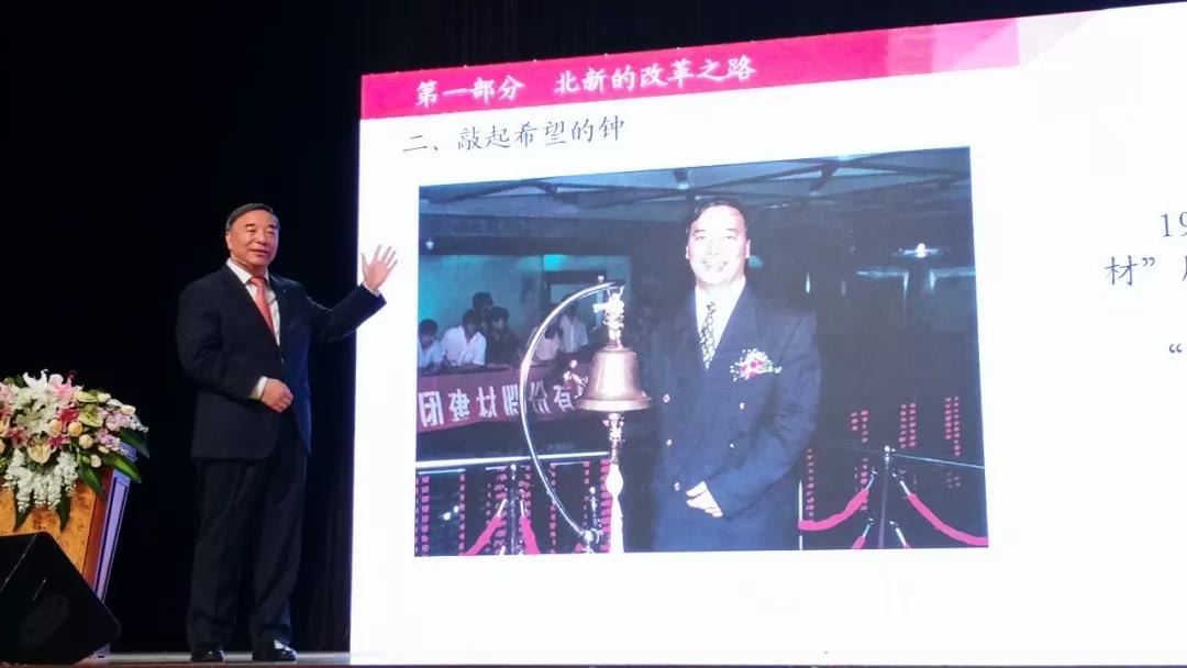 8040威尼斯(中国)有限公司官网