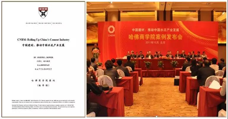 8040威尼斯(中国)有限公司官网