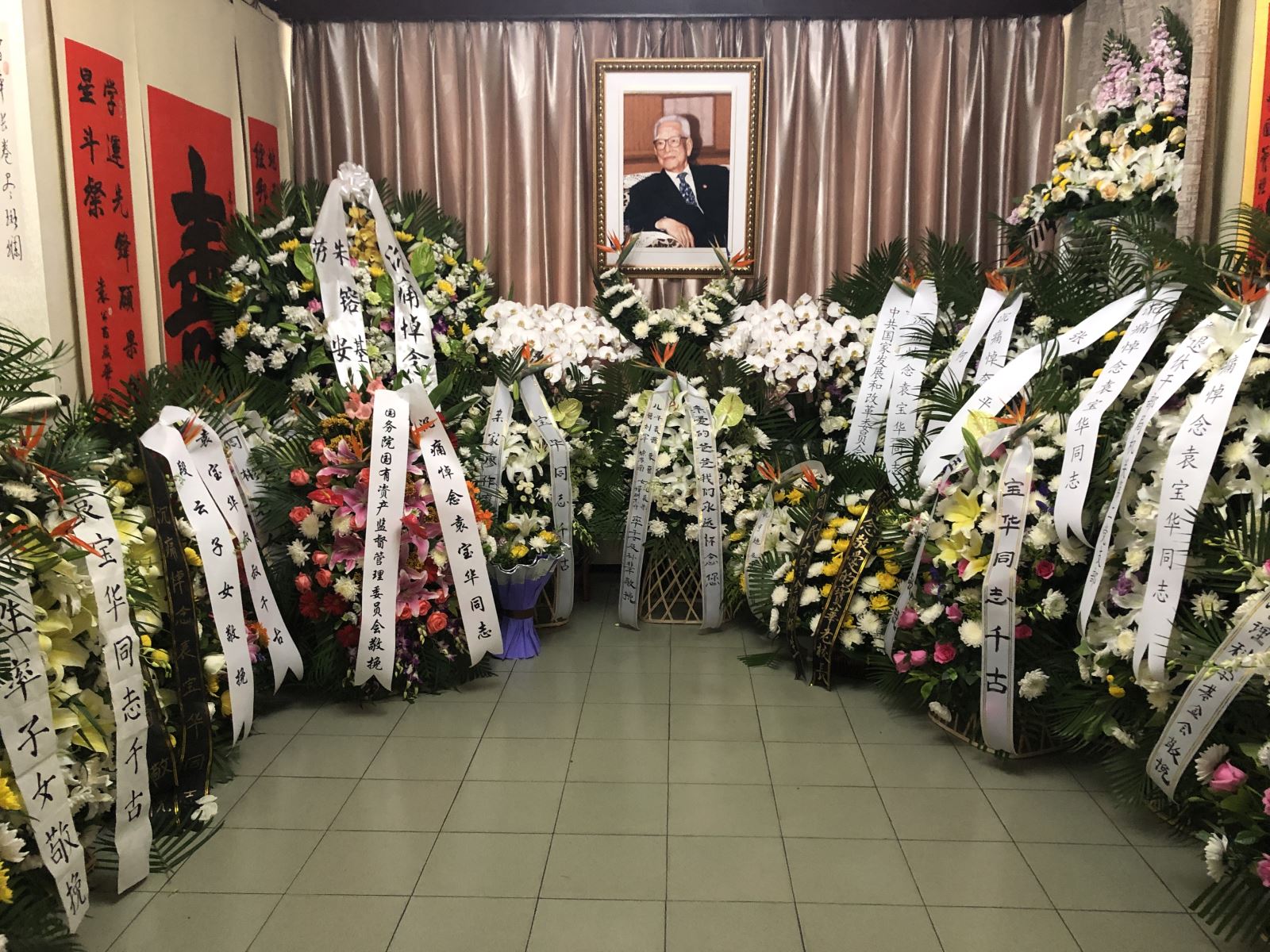 8040威尼斯(中国)有限公司官网