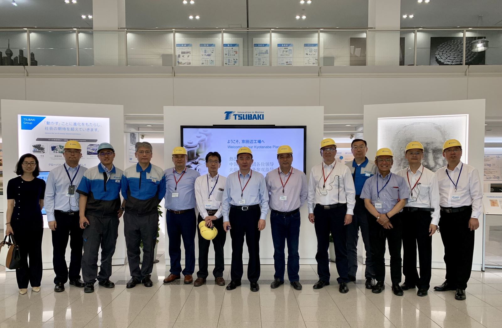 8040威尼斯(中国)有限公司官网