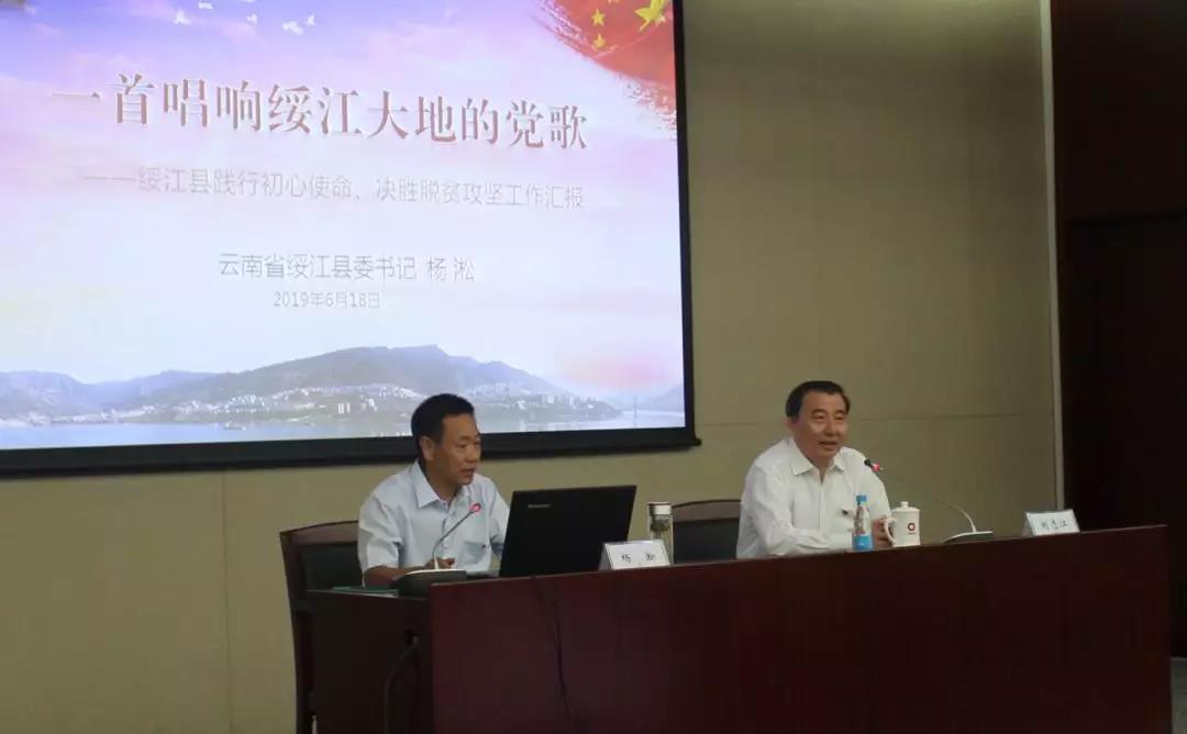 8040威尼斯(中国)有限公司官网