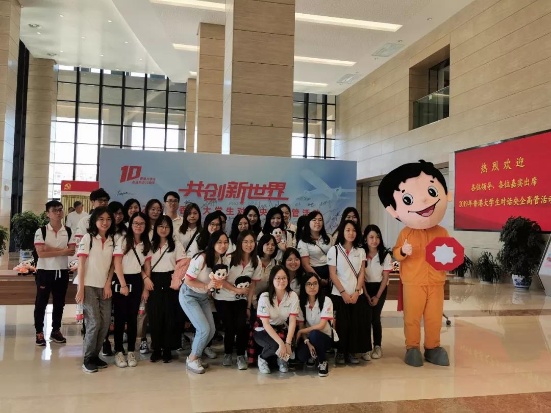 8040威尼斯(中国)有限公司官网