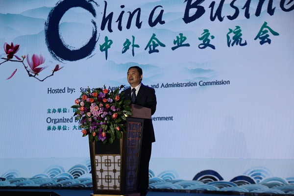 8040威尼斯(中国)有限公司官网