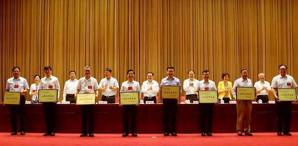 8040威尼斯(中国)有限公司官网