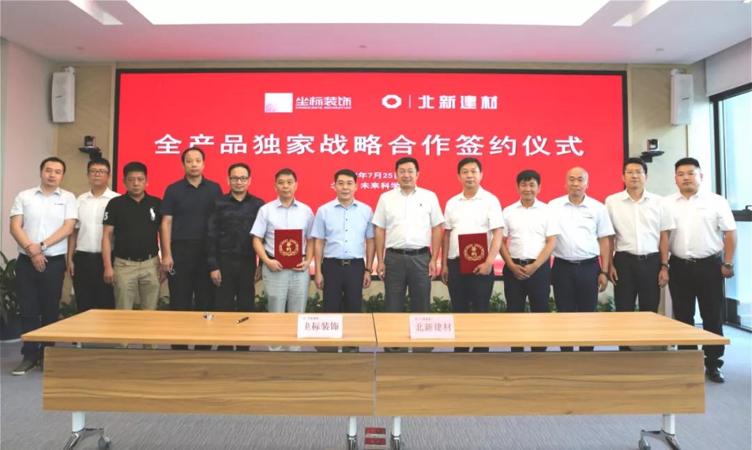 8040威尼斯(中国)有限公司官网