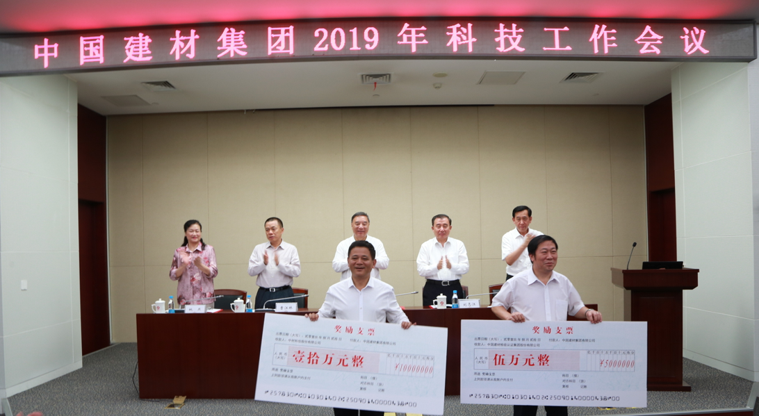 8040威尼斯(中国)有限公司官网