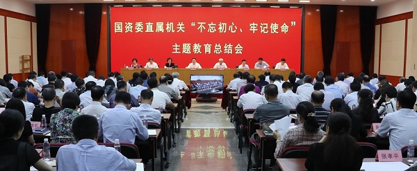 8040威尼斯(中国)有限公司官网